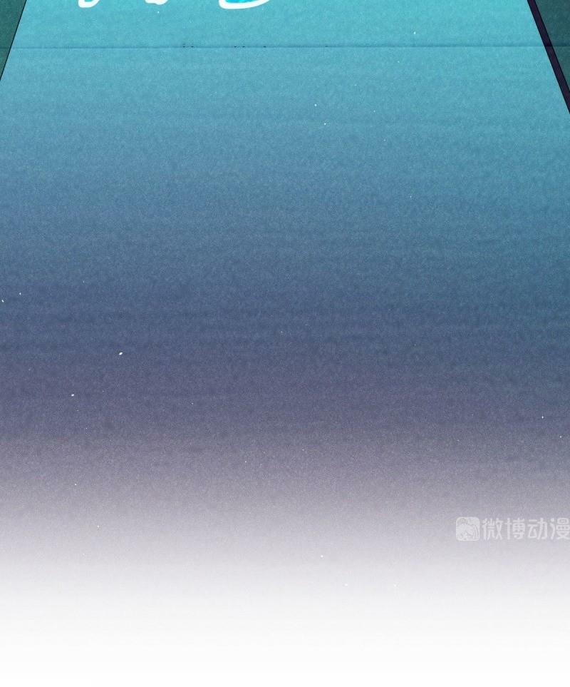Thần Tiên Rút Thẻ: Chapter 15