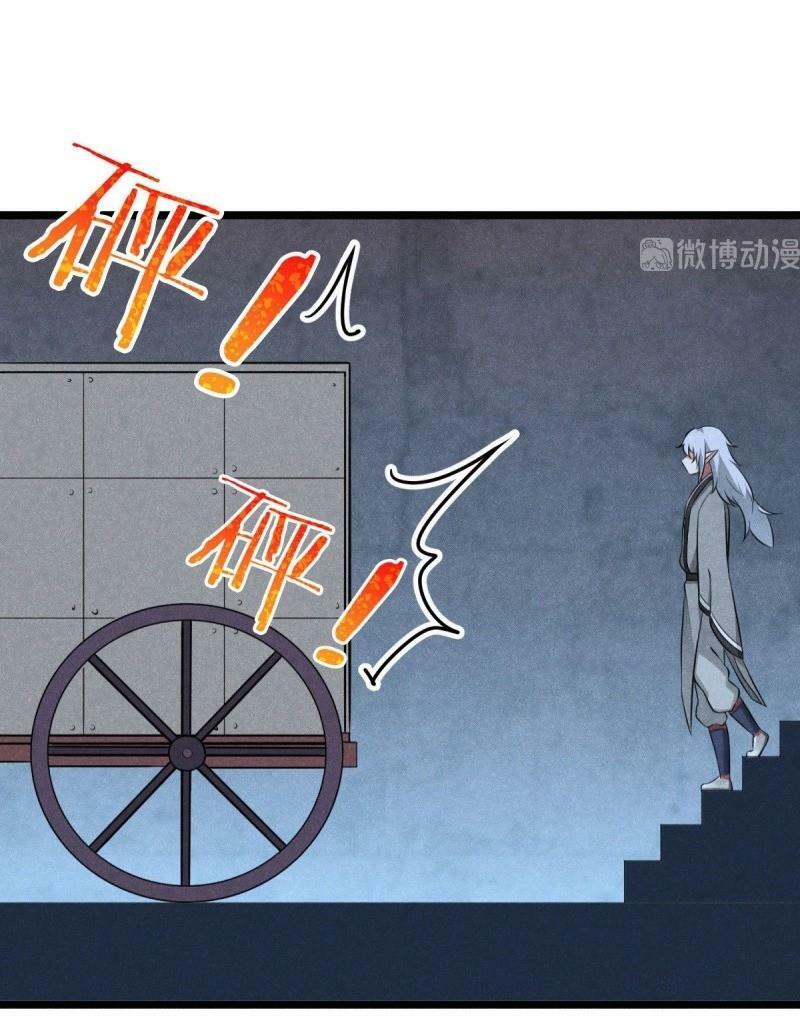 Thần Tiên Rút Thẻ: Chapter 15