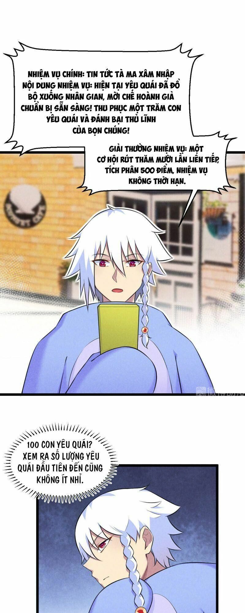 Thần Tiên Rút Thẻ: Chapter 17