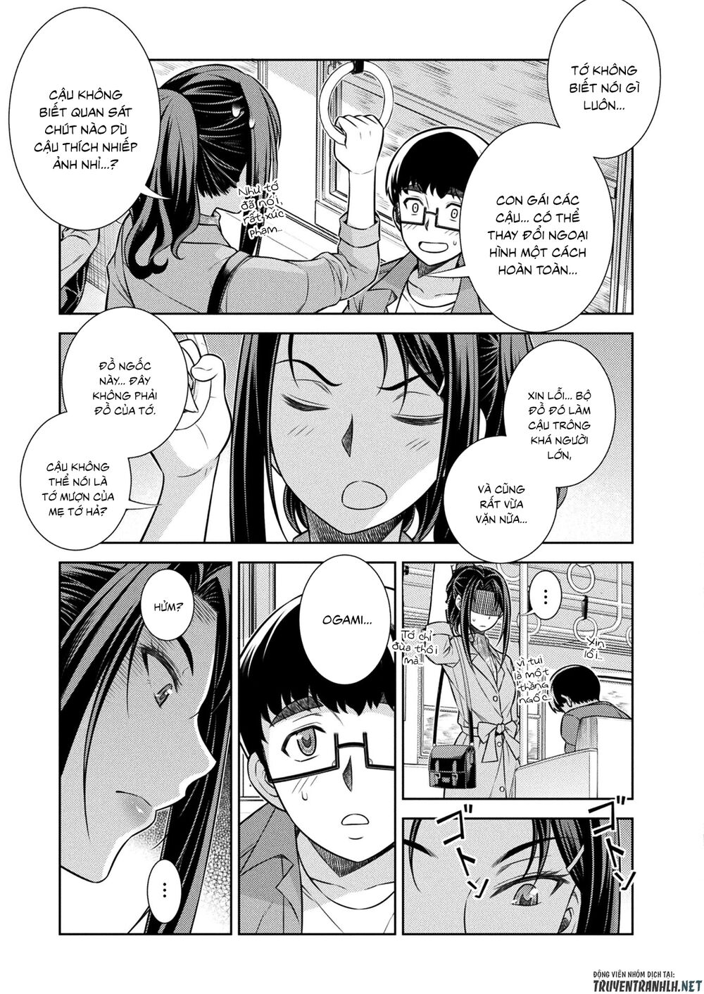 Silver Plan To Redo From Jk: Chapter 11