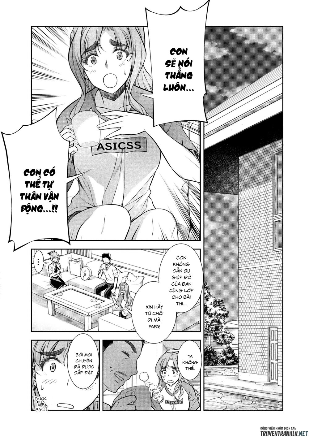 Silver Plan To Redo From Jk: Chapter 11