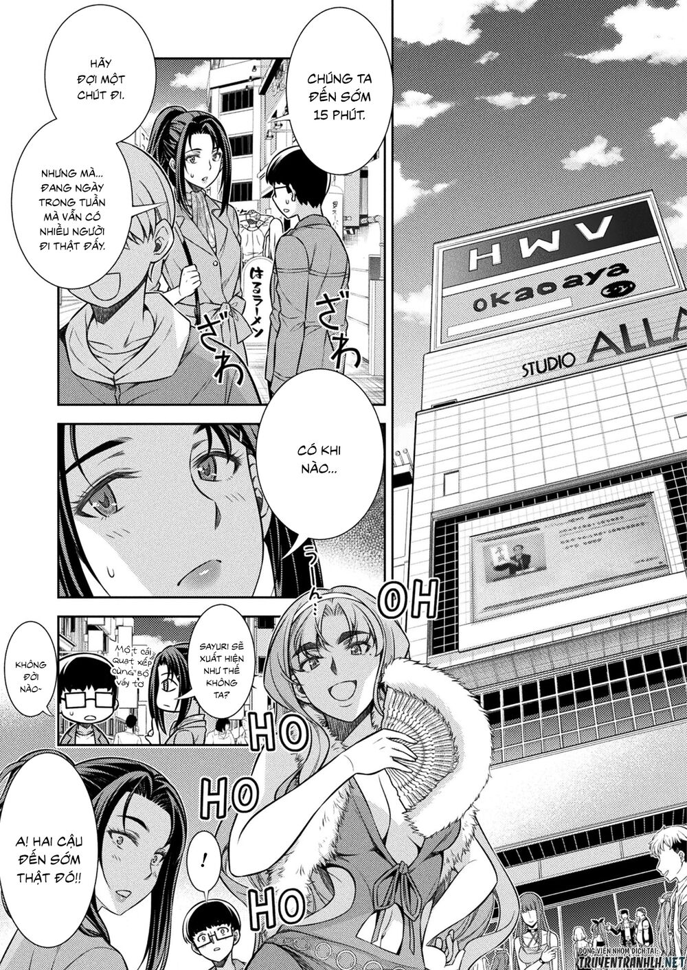 Silver Plan To Redo From Jk: Chapter 11