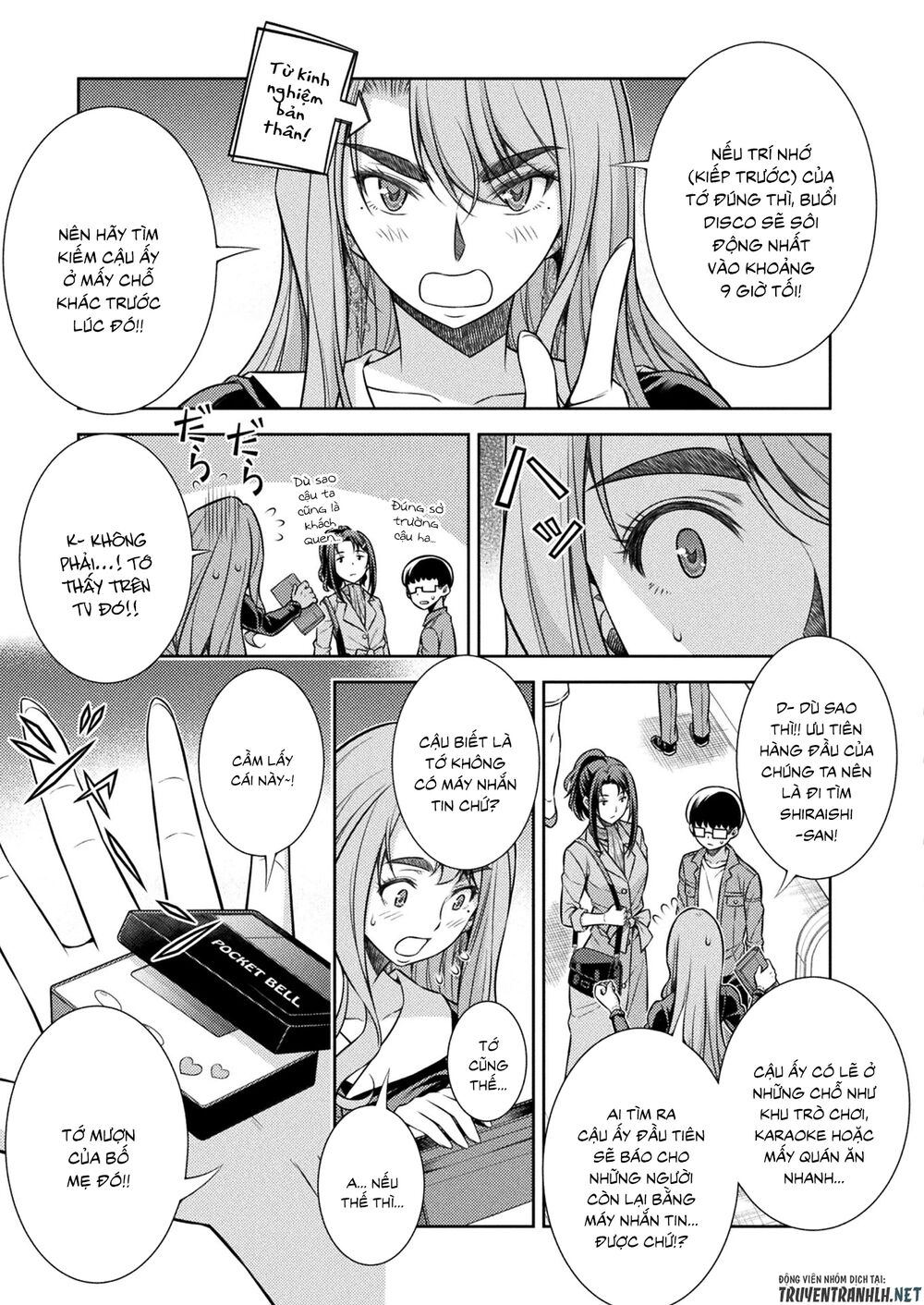 Silver Plan To Redo From Jk: Chapter 11