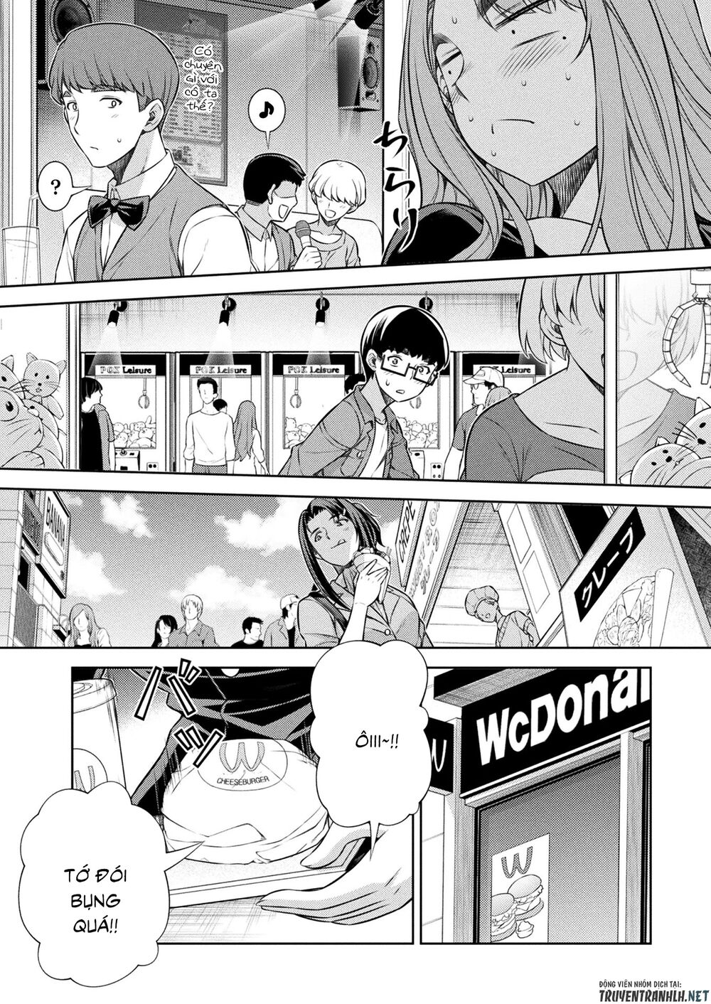 Silver Plan To Redo From Jk: Chapter 11