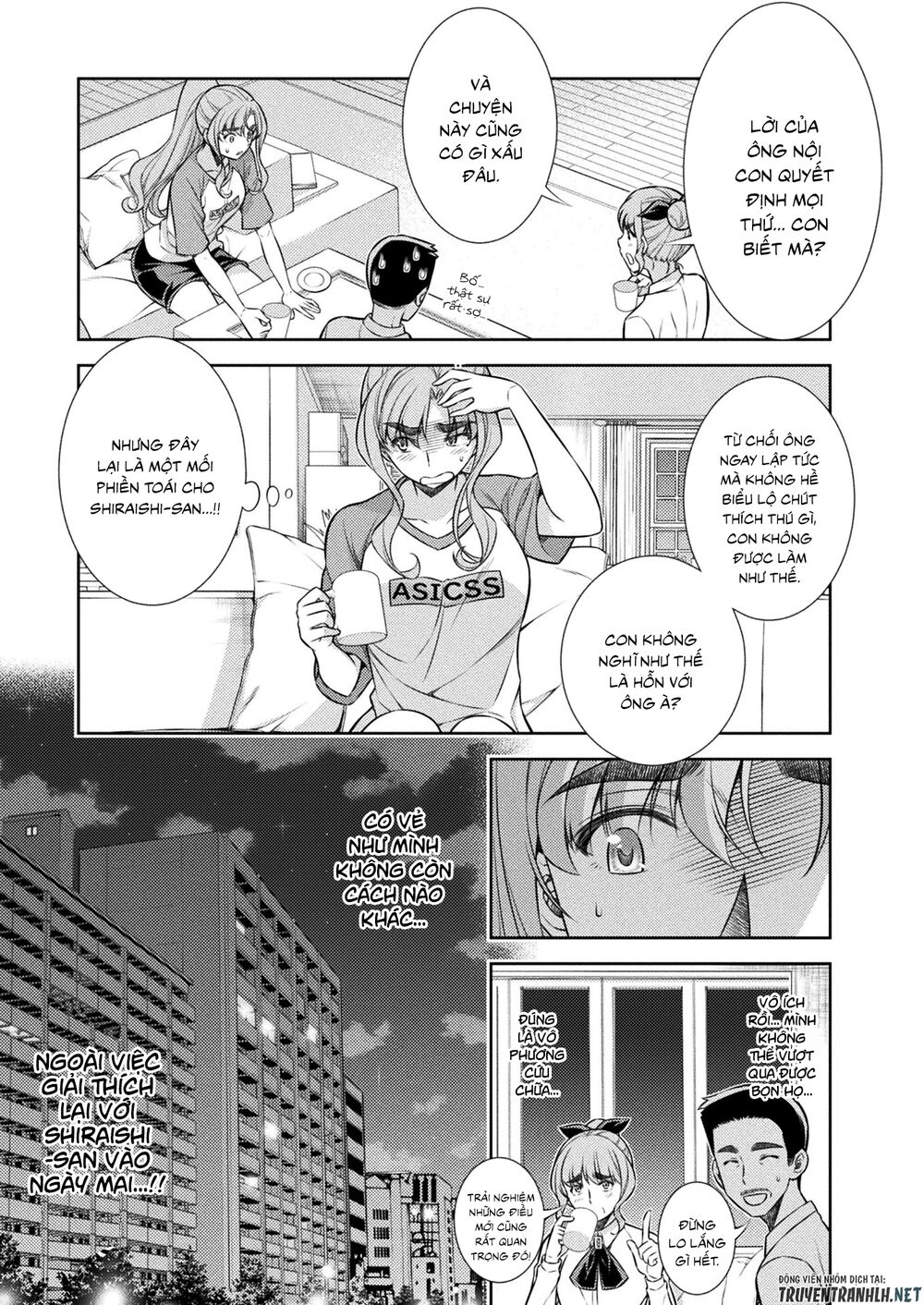 Silver Plan To Redo From Jk: Chapter 11