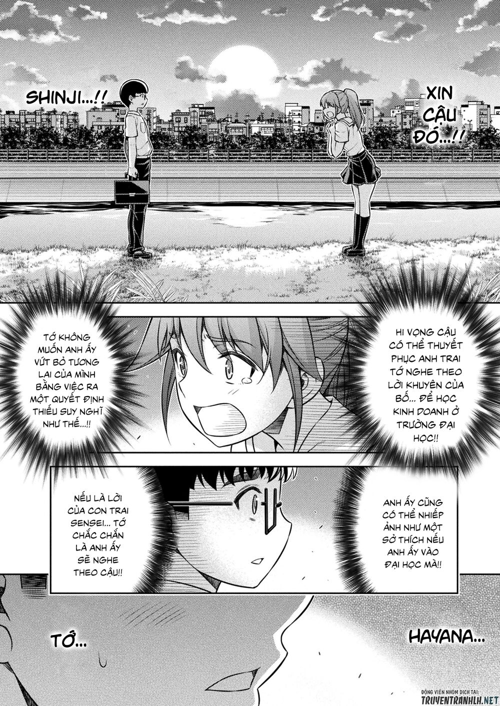 Silver Plan To Redo From Jk: Chapter 11