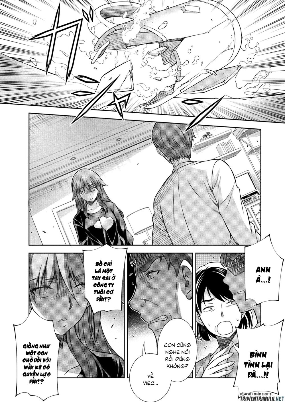 Silver Plan To Redo From Jk: Chapter 11