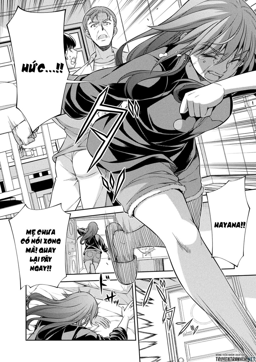 Silver Plan To Redo From Jk: Chapter 11