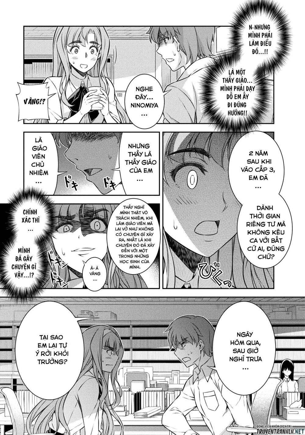 Silver Plan To Redo From Jk: Chapter 3
