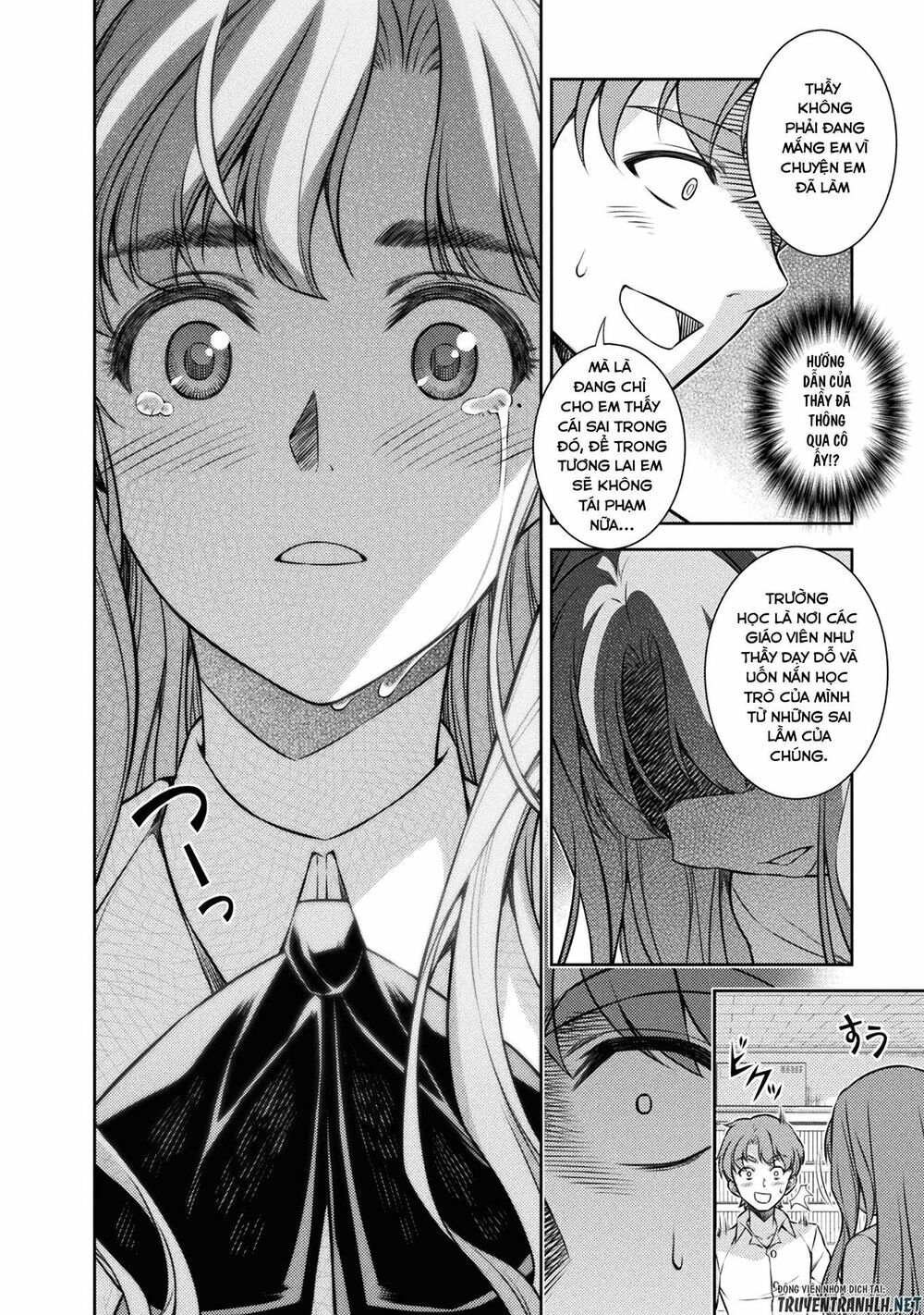 Silver Plan To Redo From Jk: Chapter 3