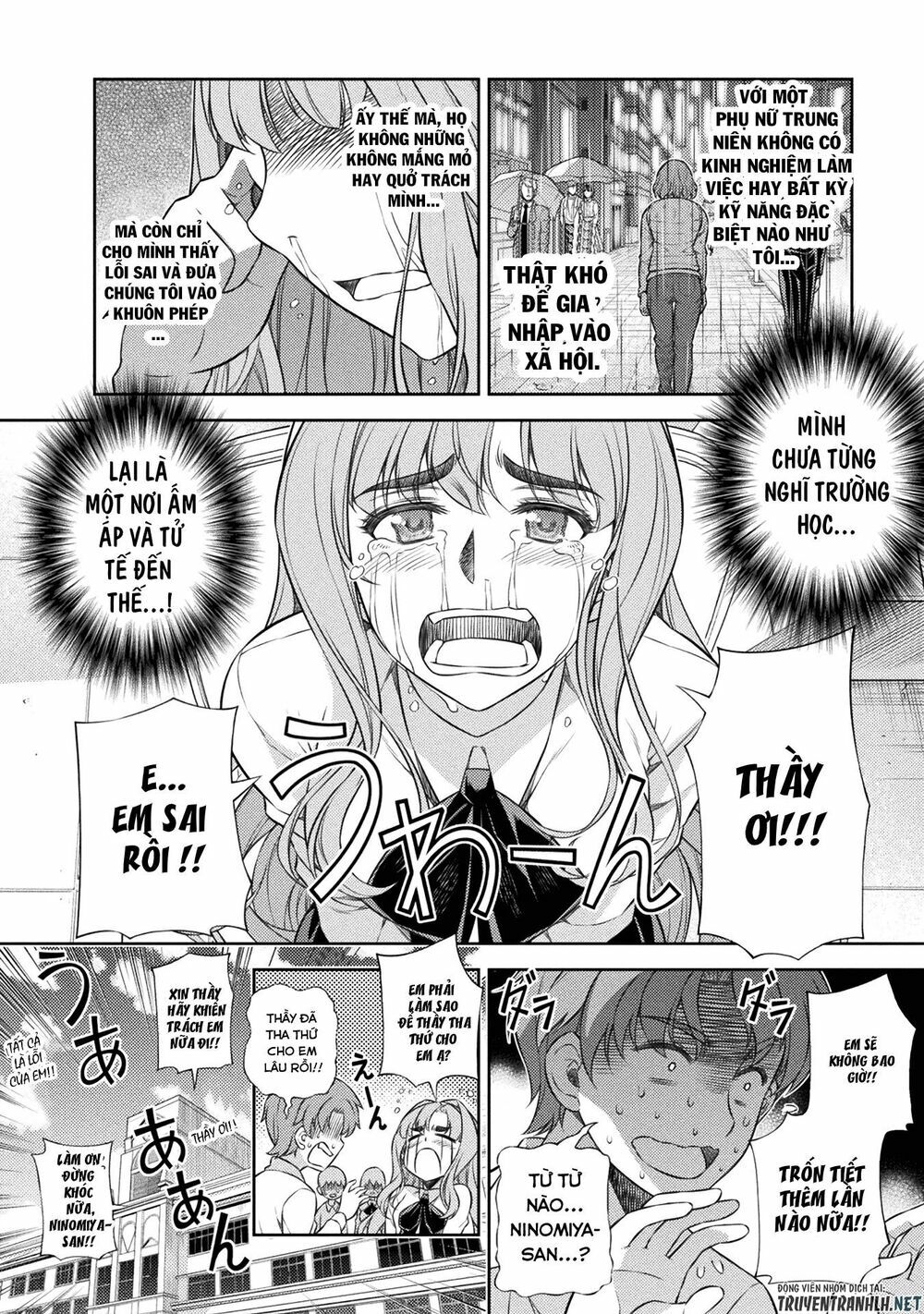 Silver Plan To Redo From Jk: Chapter 3