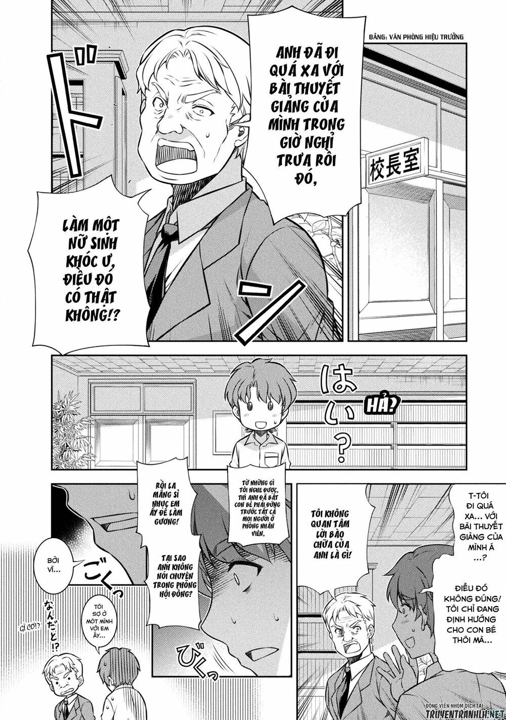 Silver Plan To Redo From Jk: Chapter 3