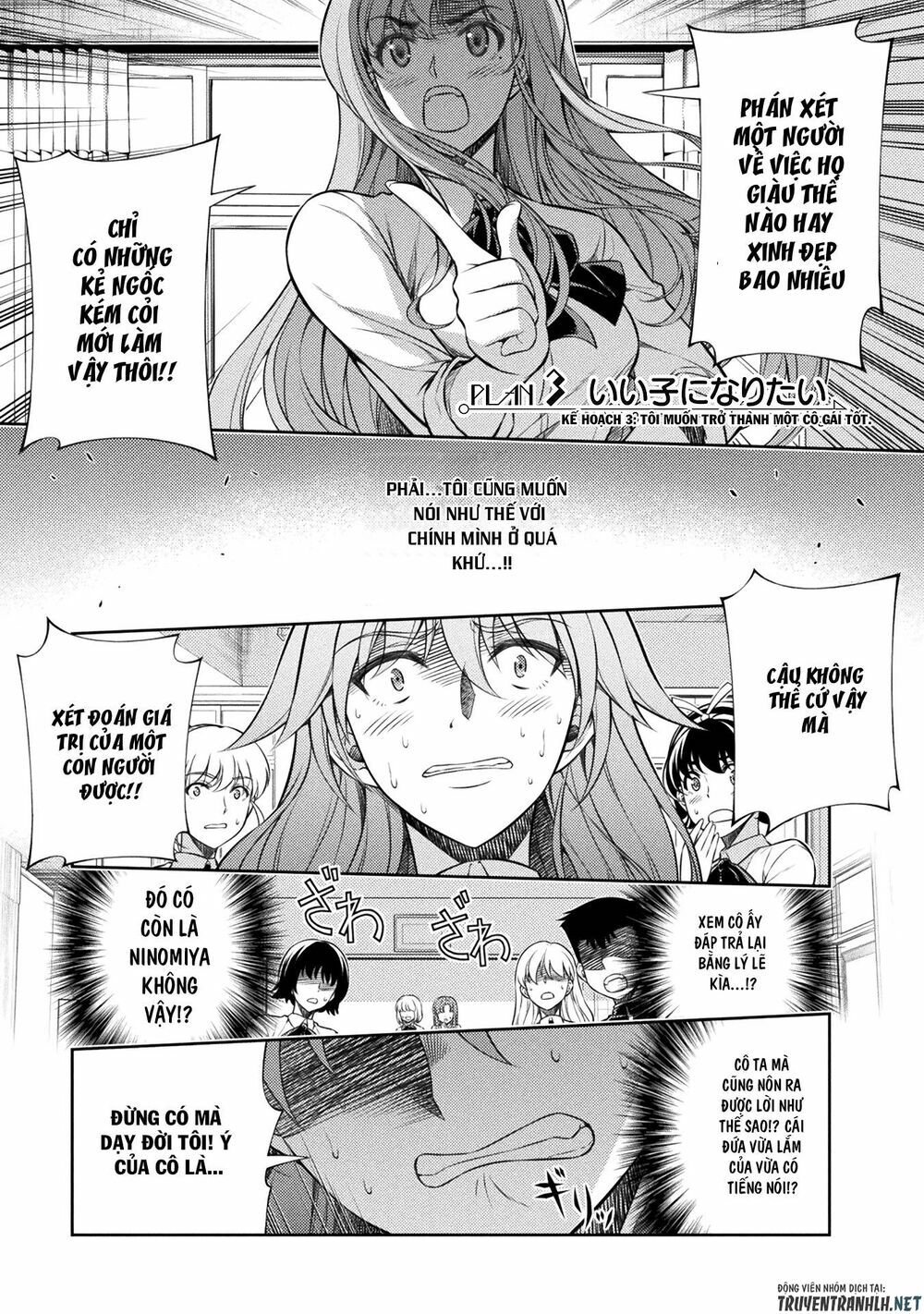 Silver Plan To Redo From Jk: Chapter 3