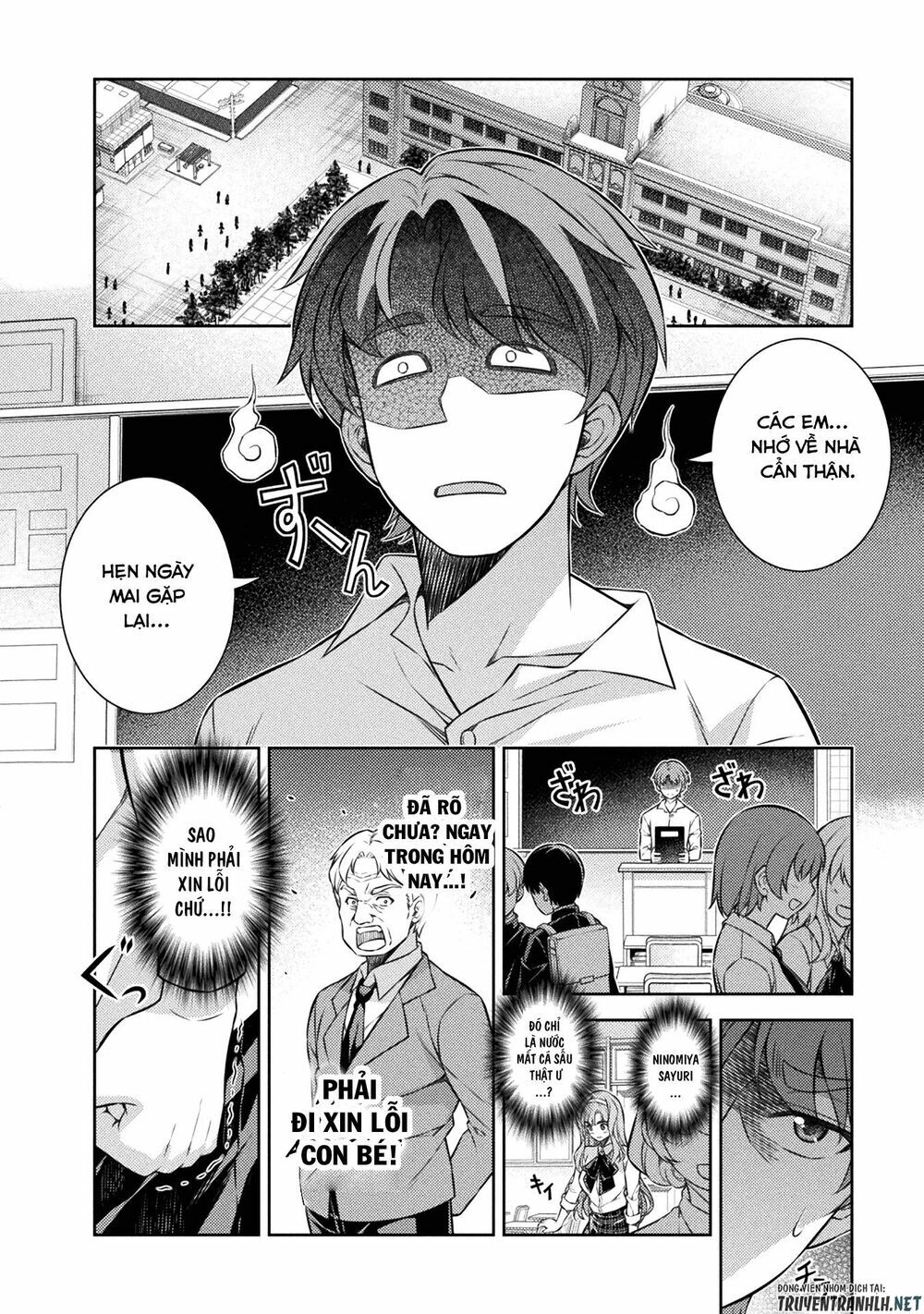 Silver Plan To Redo From Jk: Chapter 3