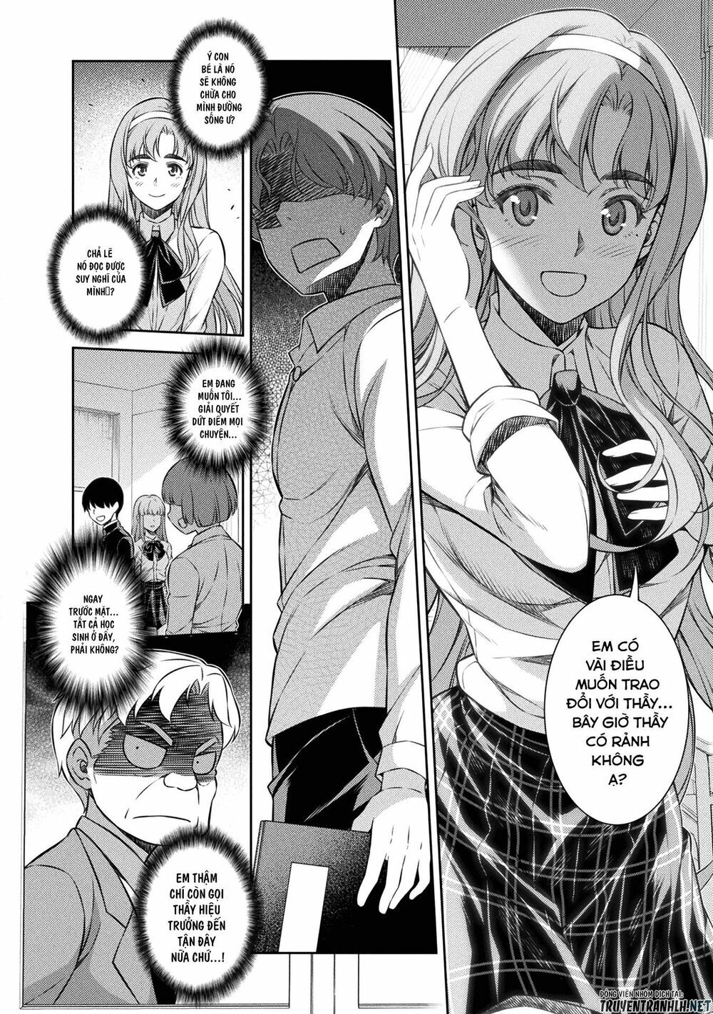 Silver Plan To Redo From Jk: Chapter 3