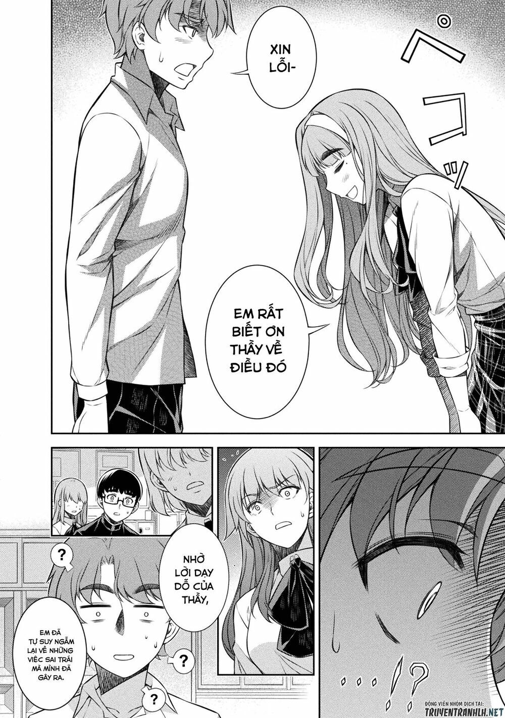 Silver Plan To Redo From Jk: Chapter 3