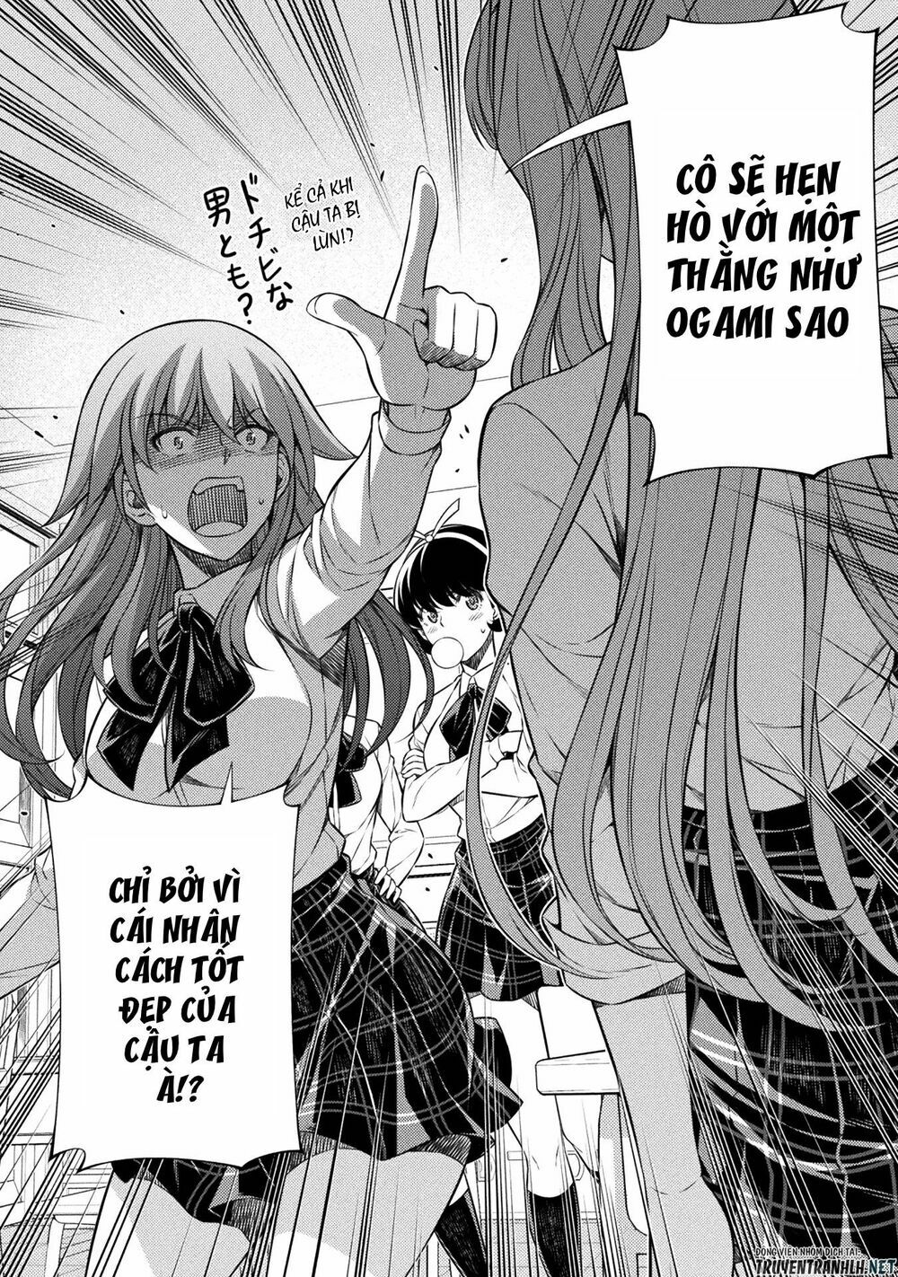Silver Plan To Redo From Jk: Chapter 3