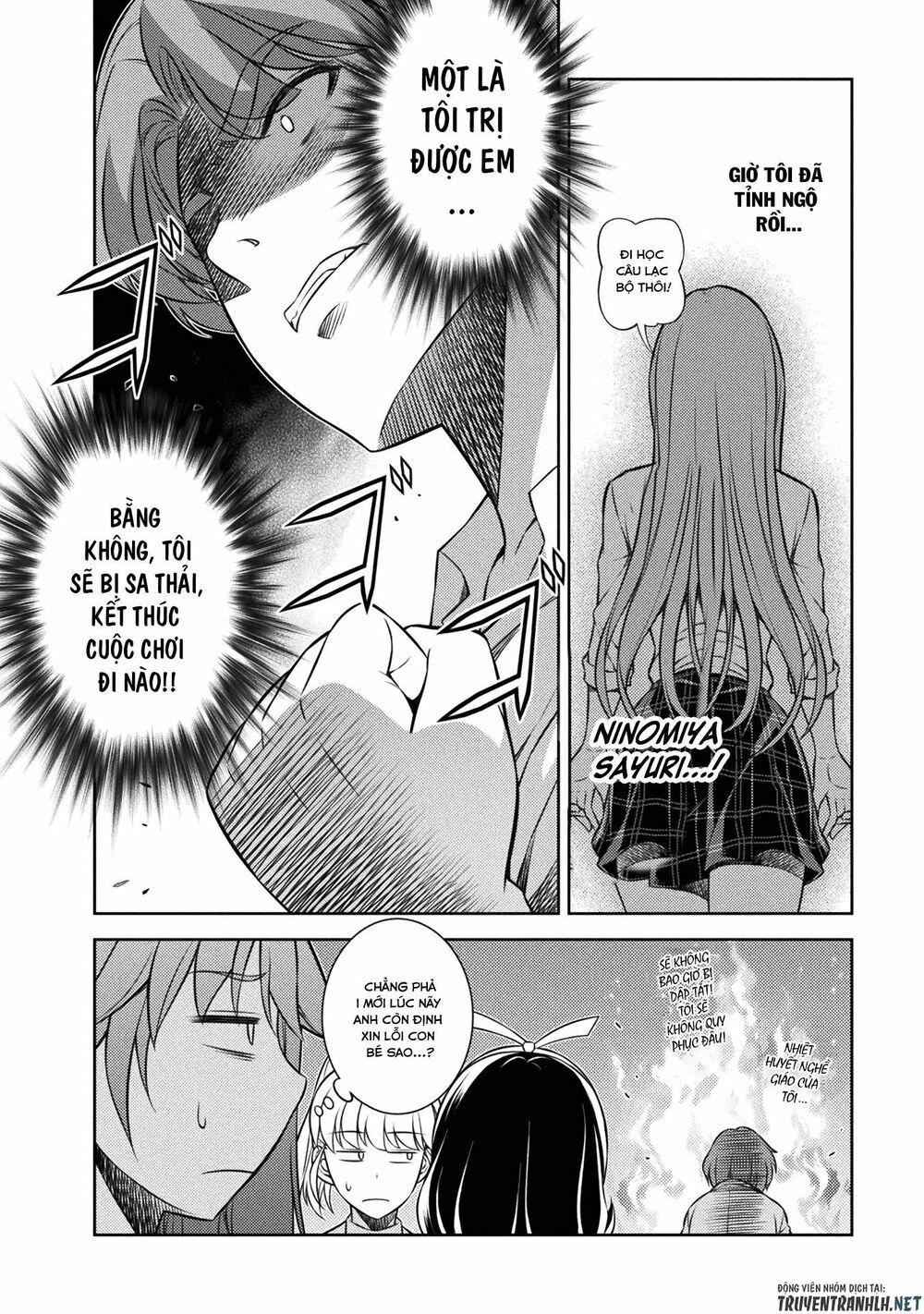 Silver Plan To Redo From Jk: Chapter 3