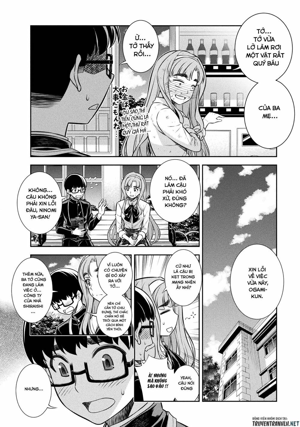 Silver Plan To Redo From Jk: Chapter 3