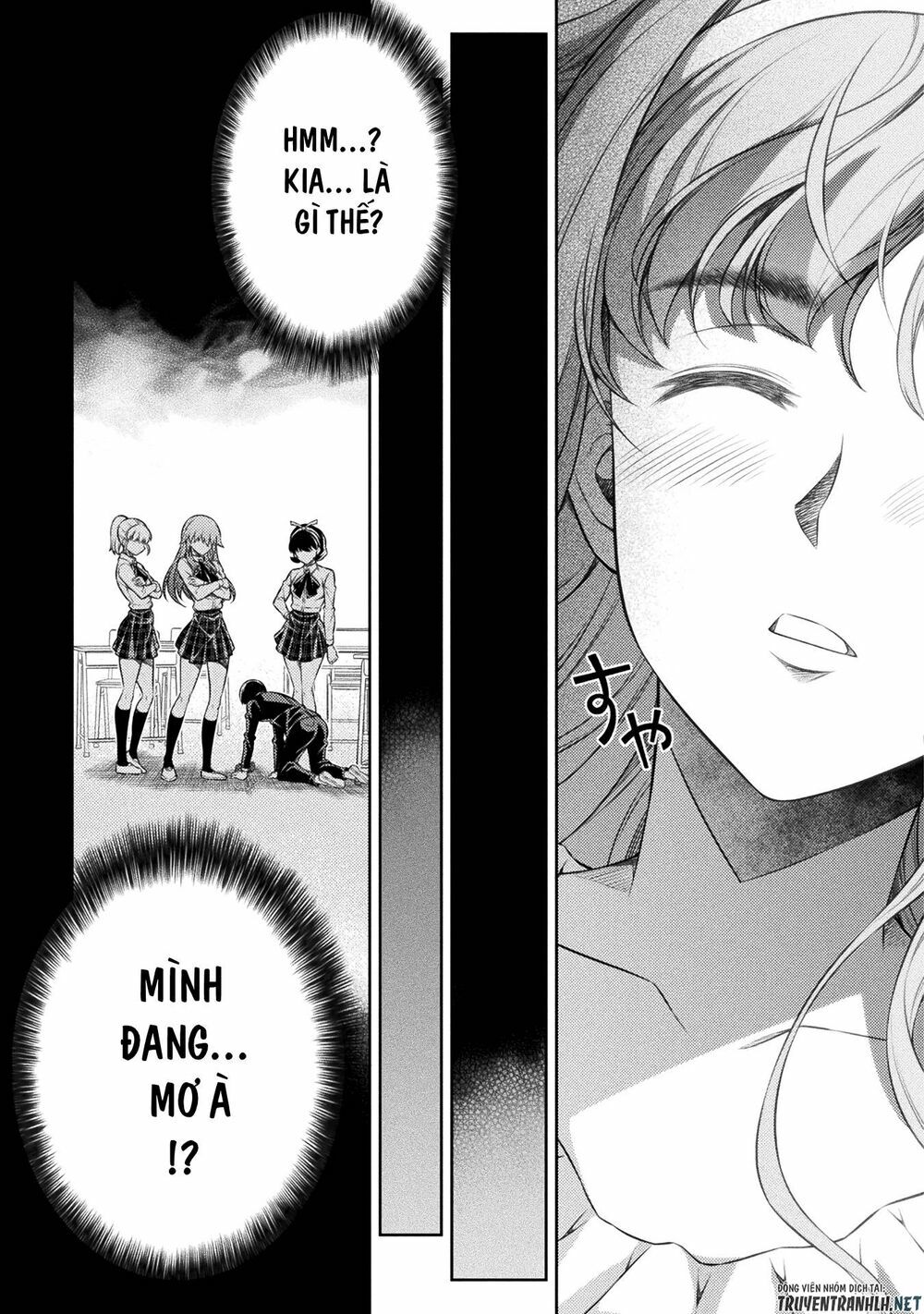 Silver Plan To Redo From Jk: Chapter 3