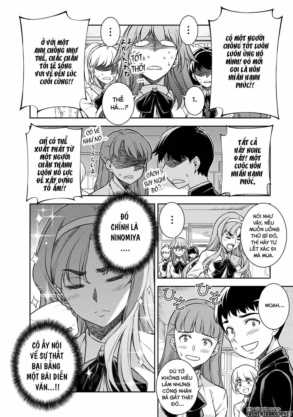 Silver Plan To Redo From Jk: Chapter 3