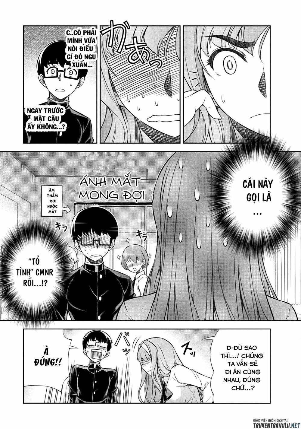 Silver Plan To Redo From Jk: Chapter 3