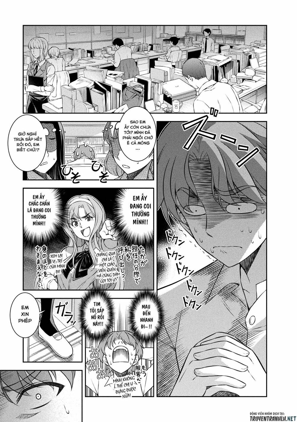 Silver Plan To Redo From Jk: Chapter 3