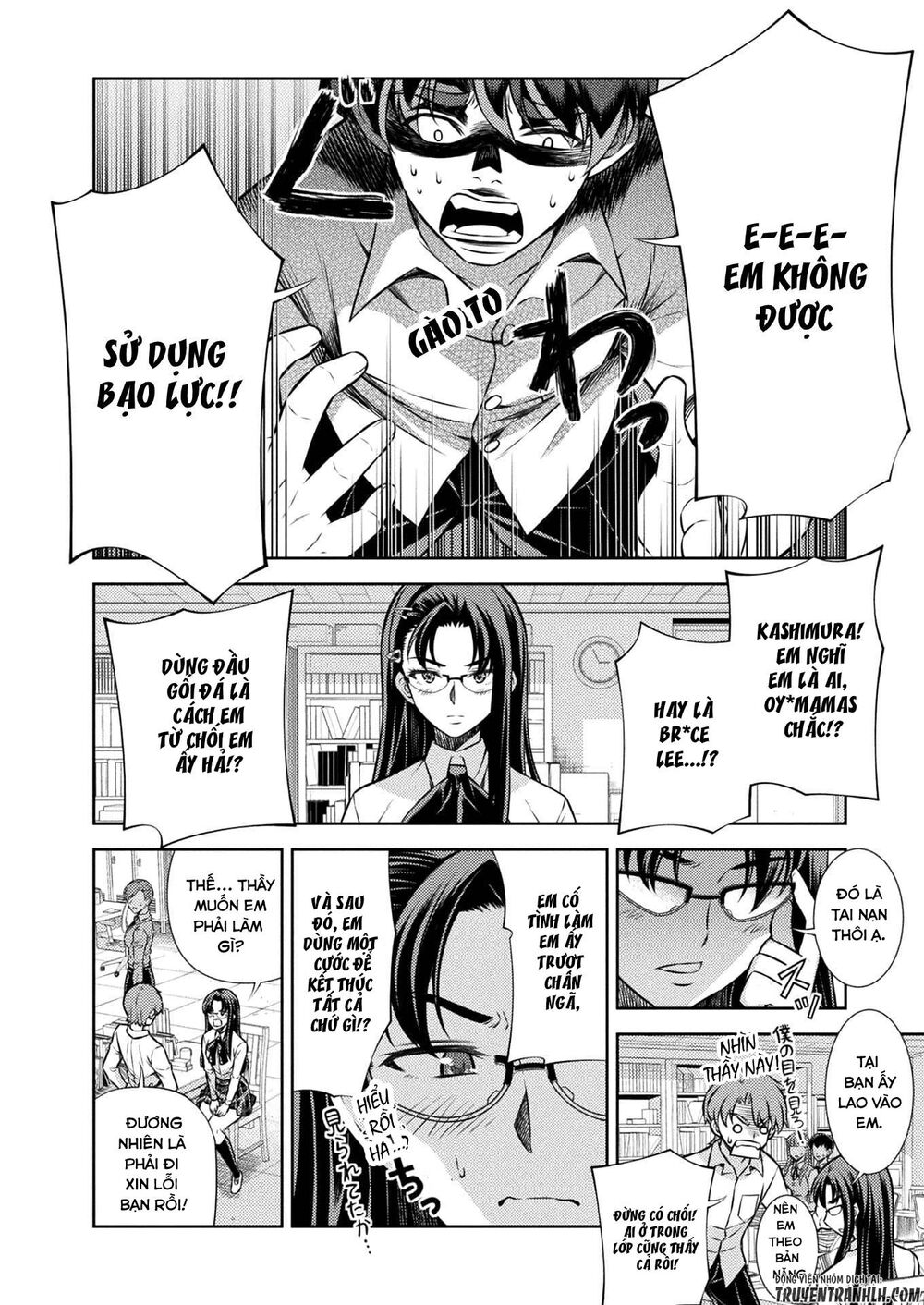 Silver Plan To Redo From Jk: Chapter 6