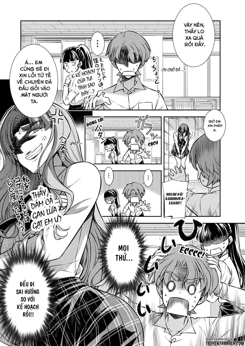 Silver Plan To Redo From Jk: Chapter 6