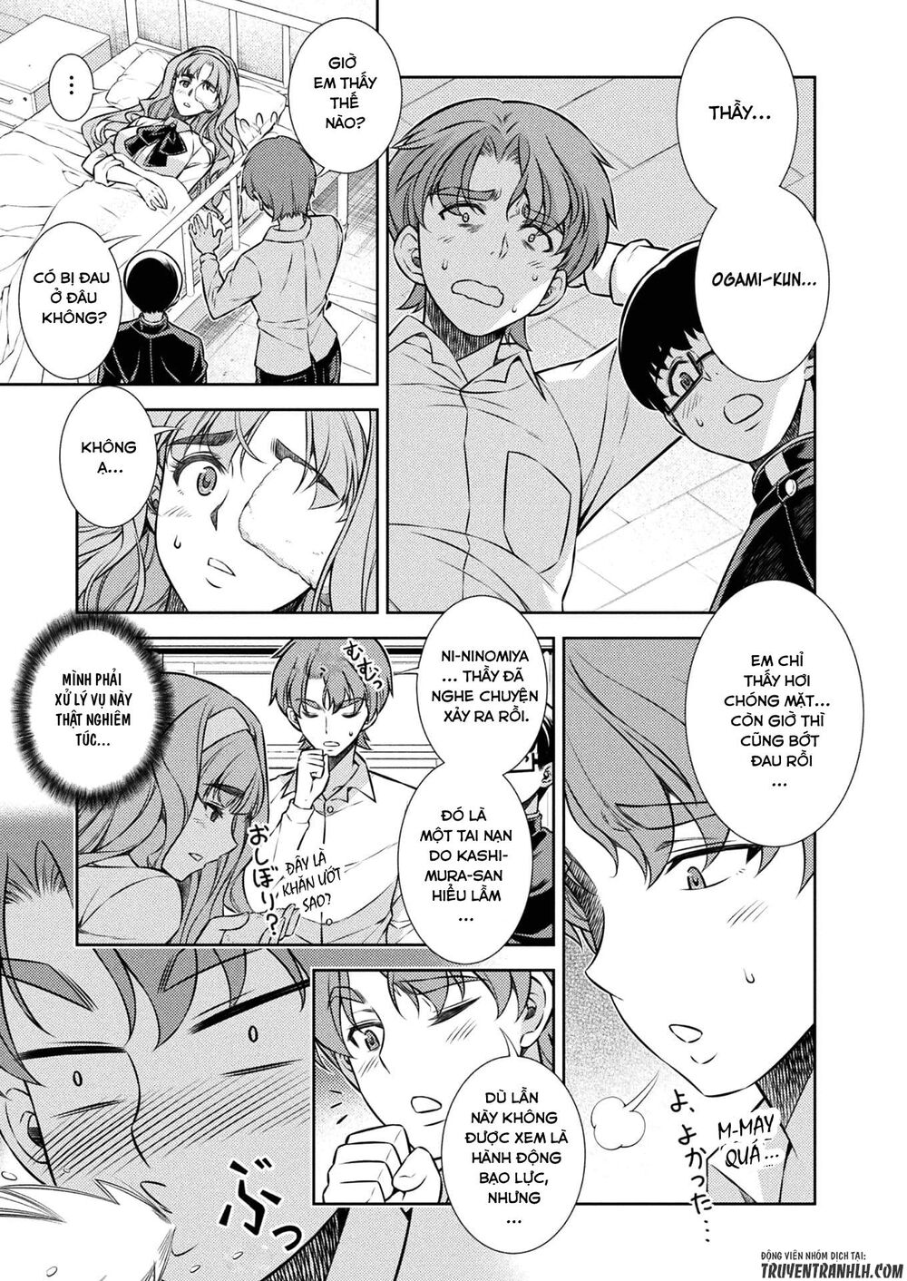 Silver Plan To Redo From Jk: Chapter 6