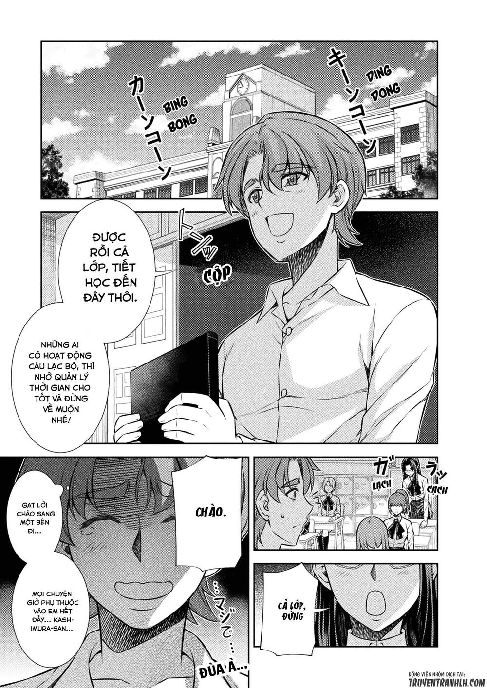 Silver Plan To Redo From Jk: Chapter 6