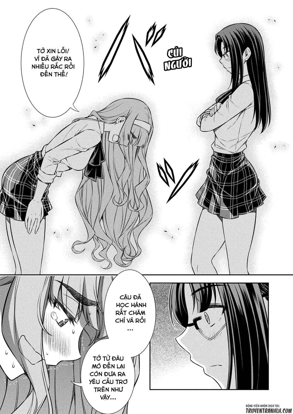 Silver Plan To Redo From Jk: Chapter 6