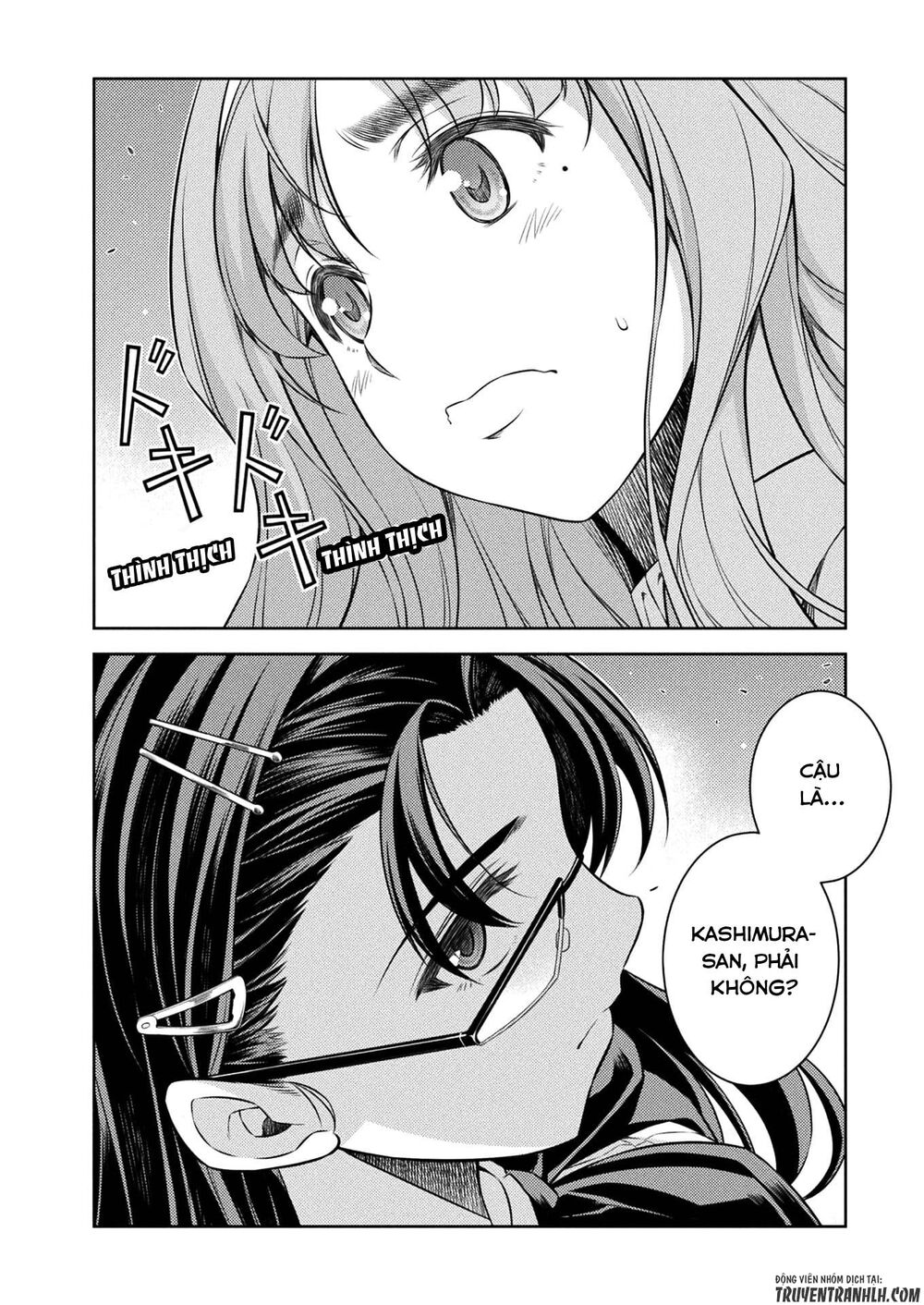 Silver Plan To Redo From Jk: Chapter 6