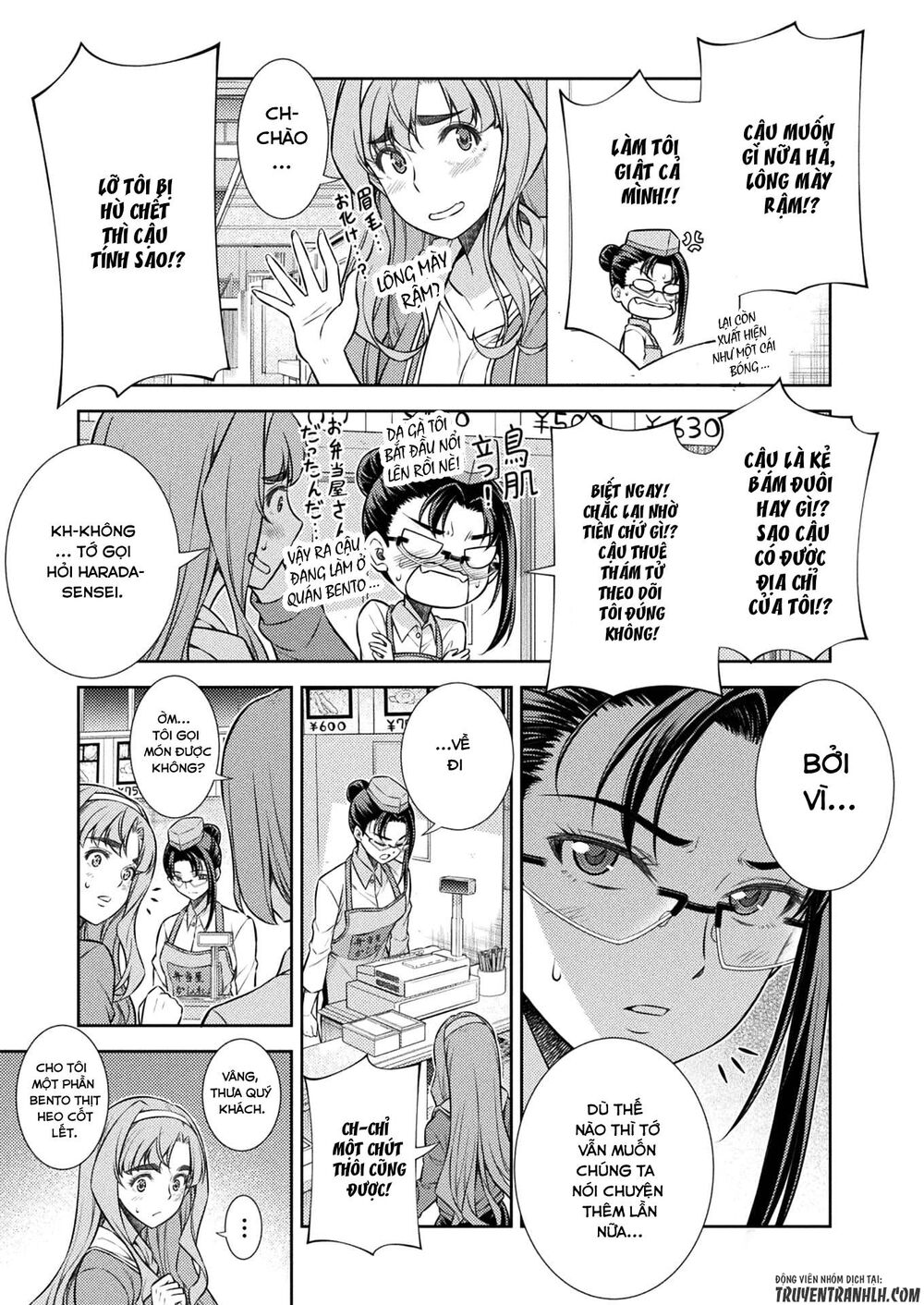 Silver Plan To Redo From Jk: Chapter 6