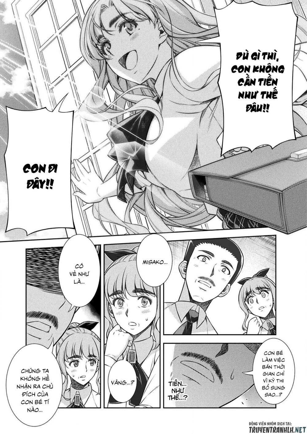 Silver Plan To Redo From Jk: Chapter 7