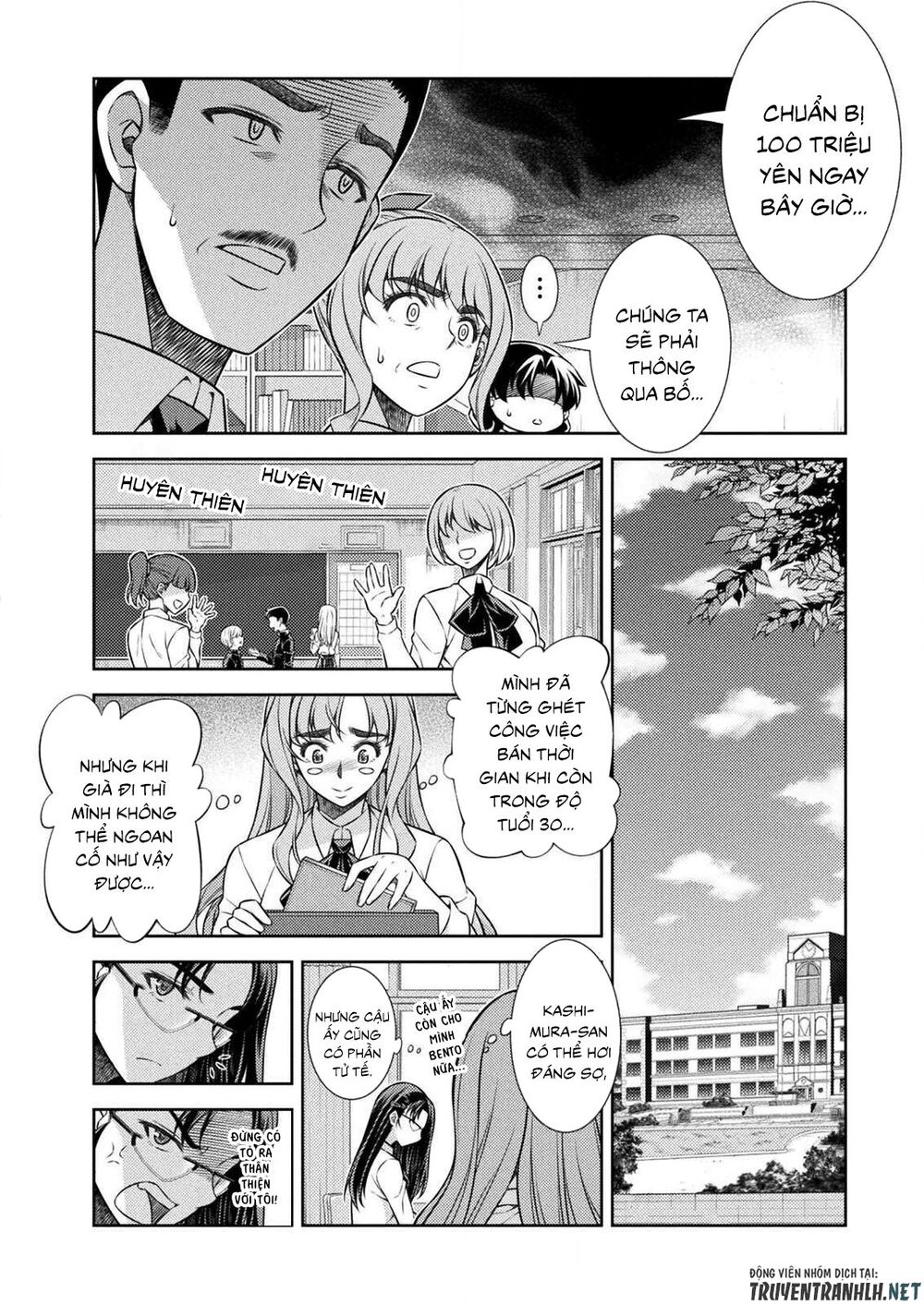 Silver Plan To Redo From Jk: Chapter 7