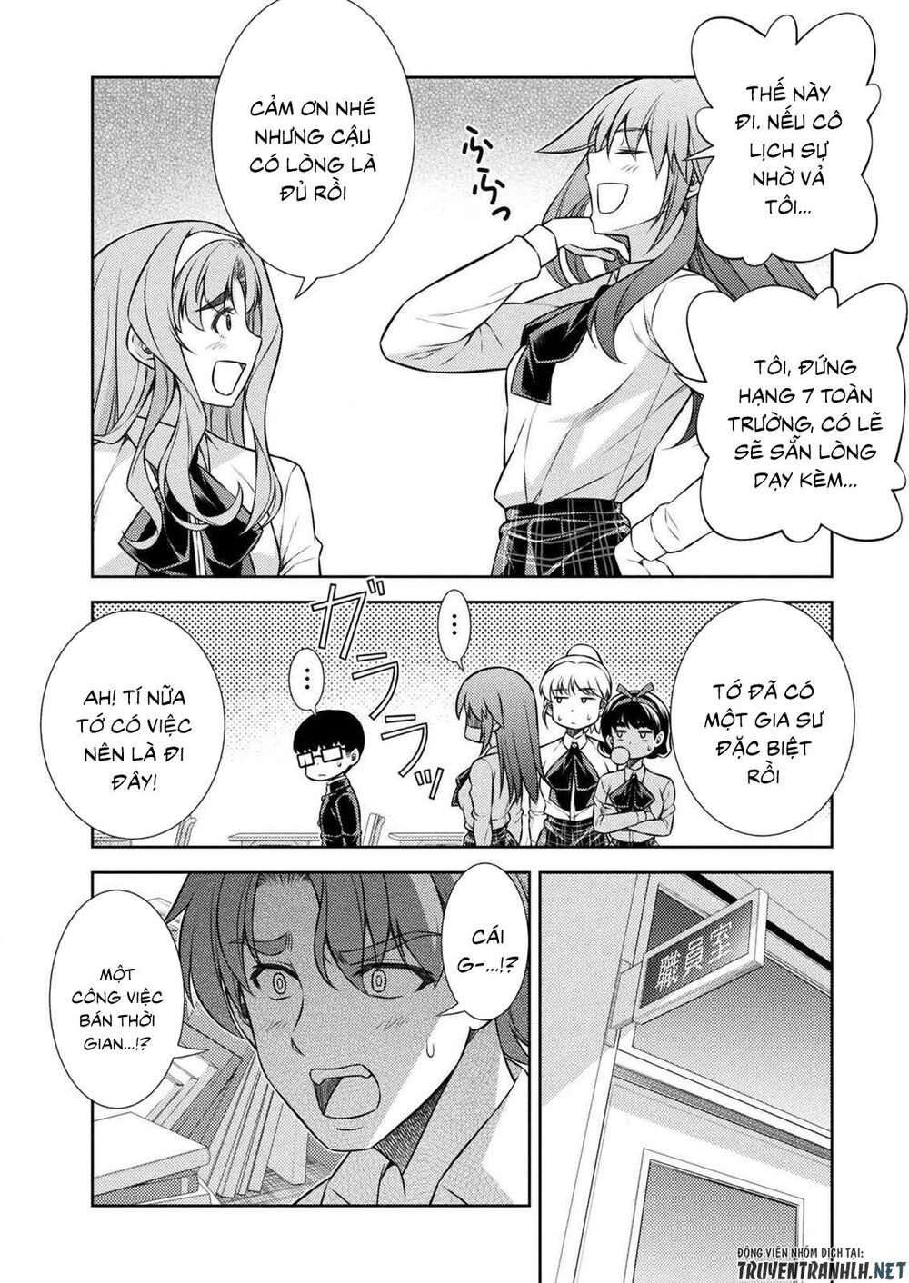 Silver Plan To Redo From Jk: Chapter 7