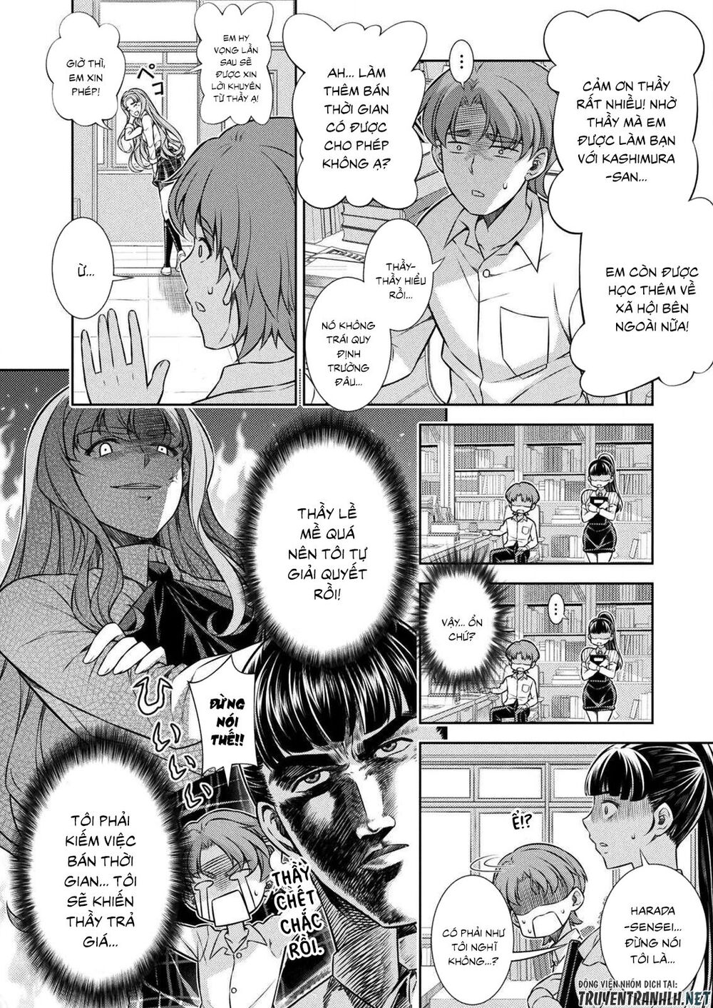 Silver Plan To Redo From Jk: Chapter 7