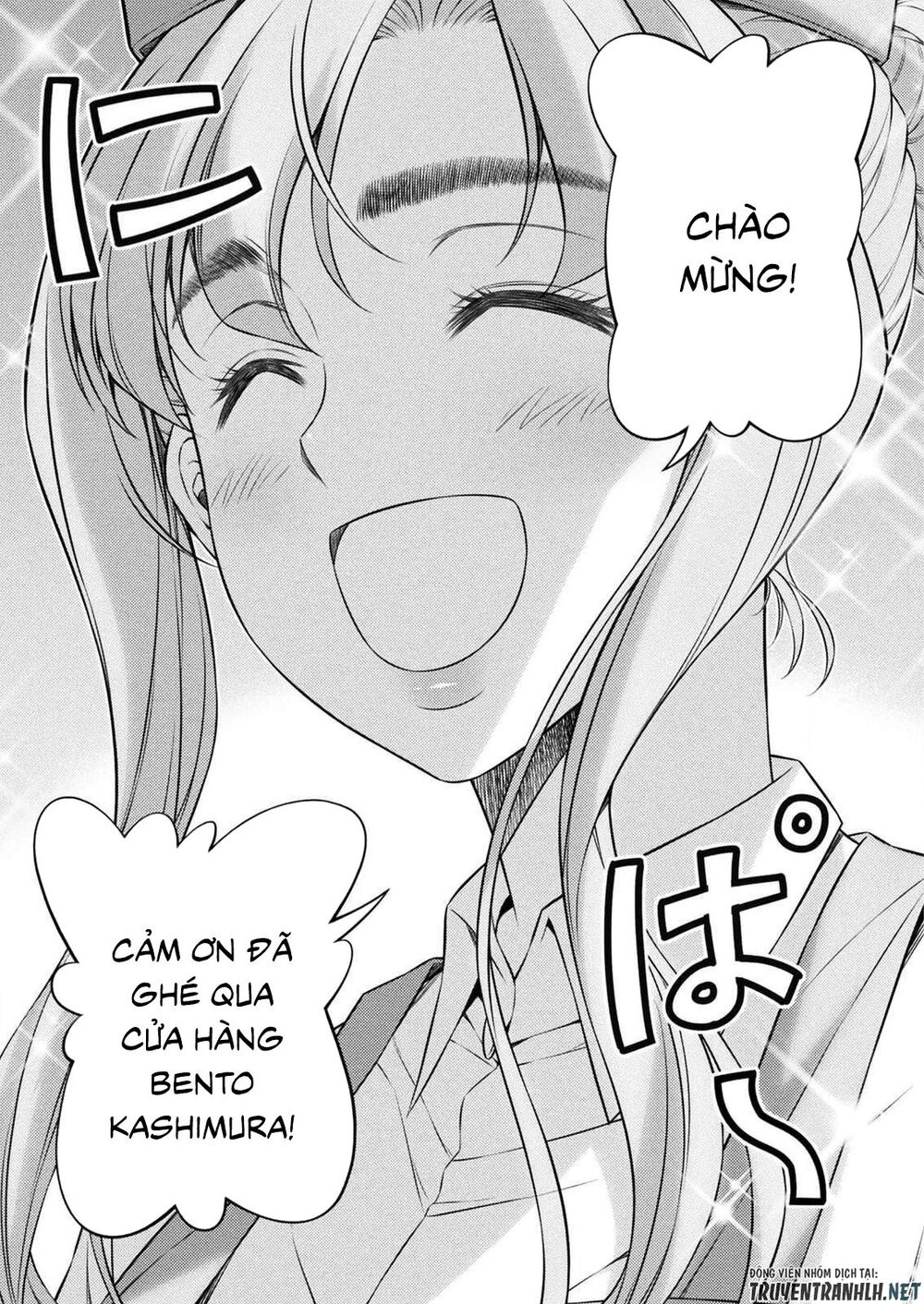 Silver Plan To Redo From Jk: Chapter 7