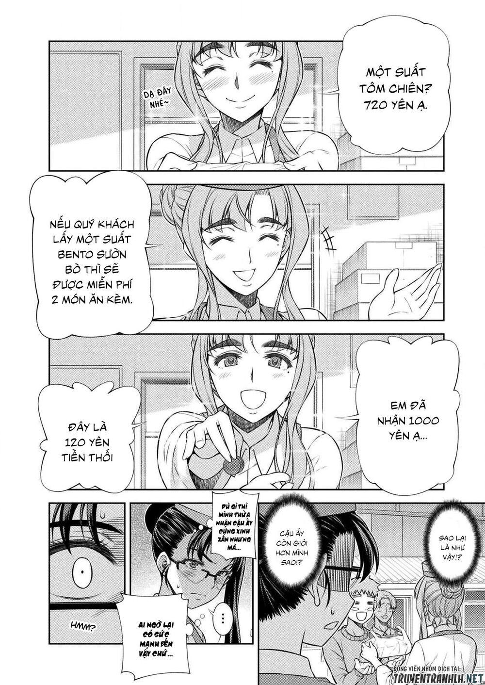 Silver Plan To Redo From Jk: Chapter 7
