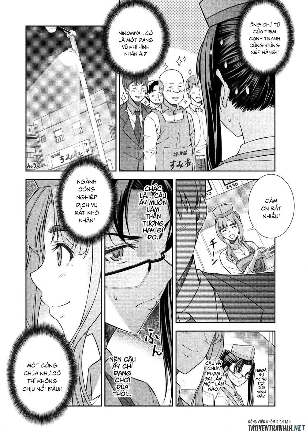 Silver Plan To Redo From Jk: Chapter 7