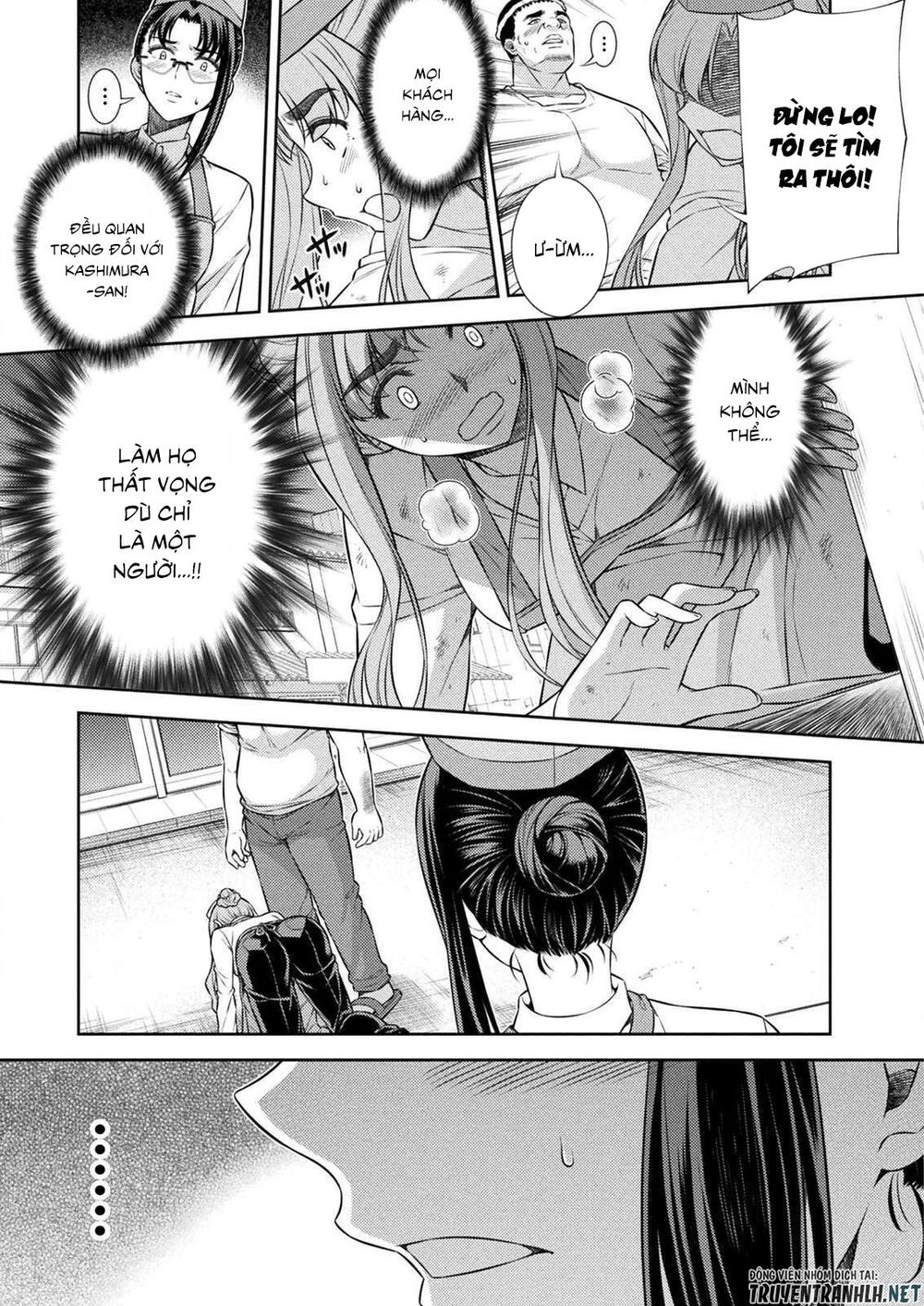 Silver Plan To Redo From Jk: Chapter 7
