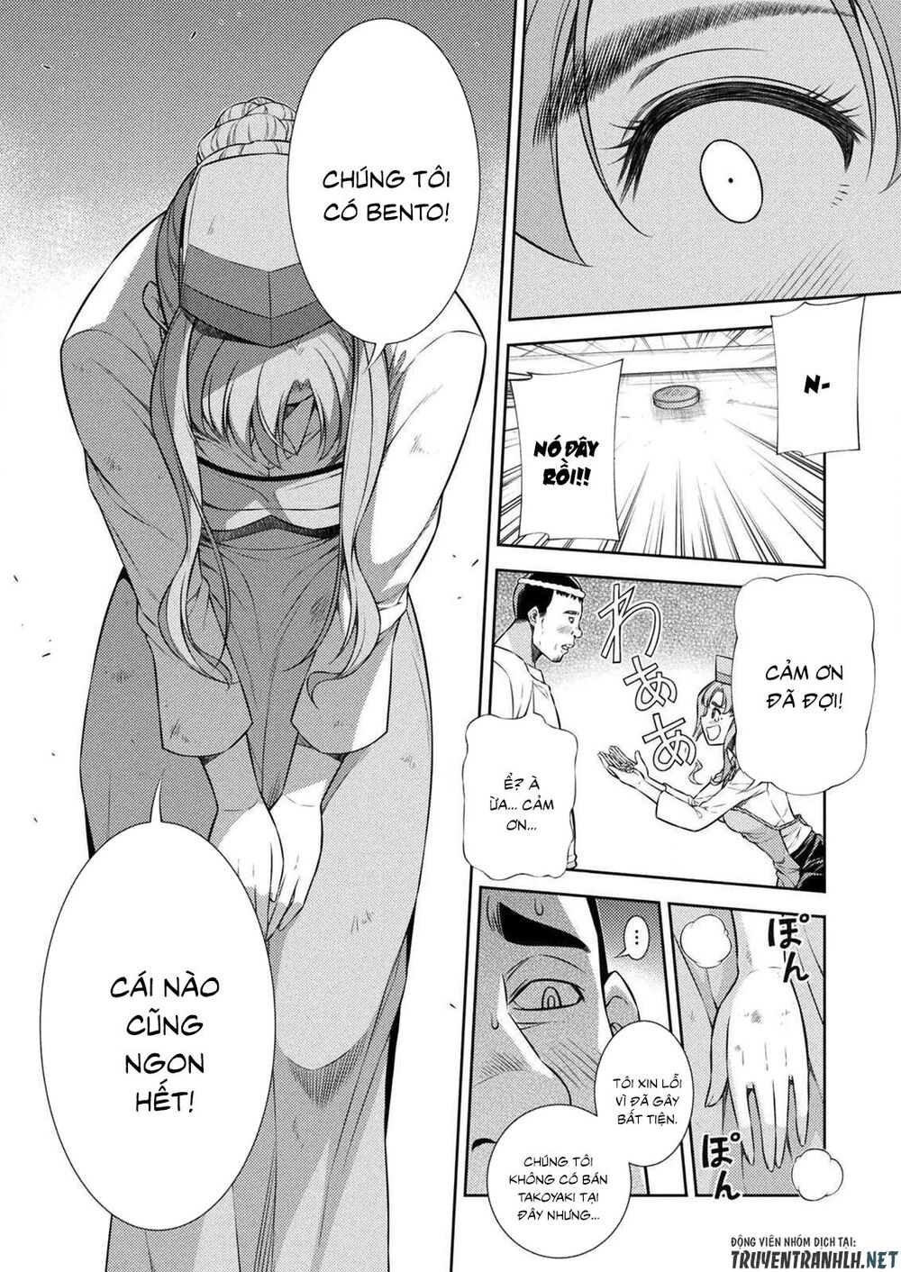 Silver Plan To Redo From Jk: Chapter 7