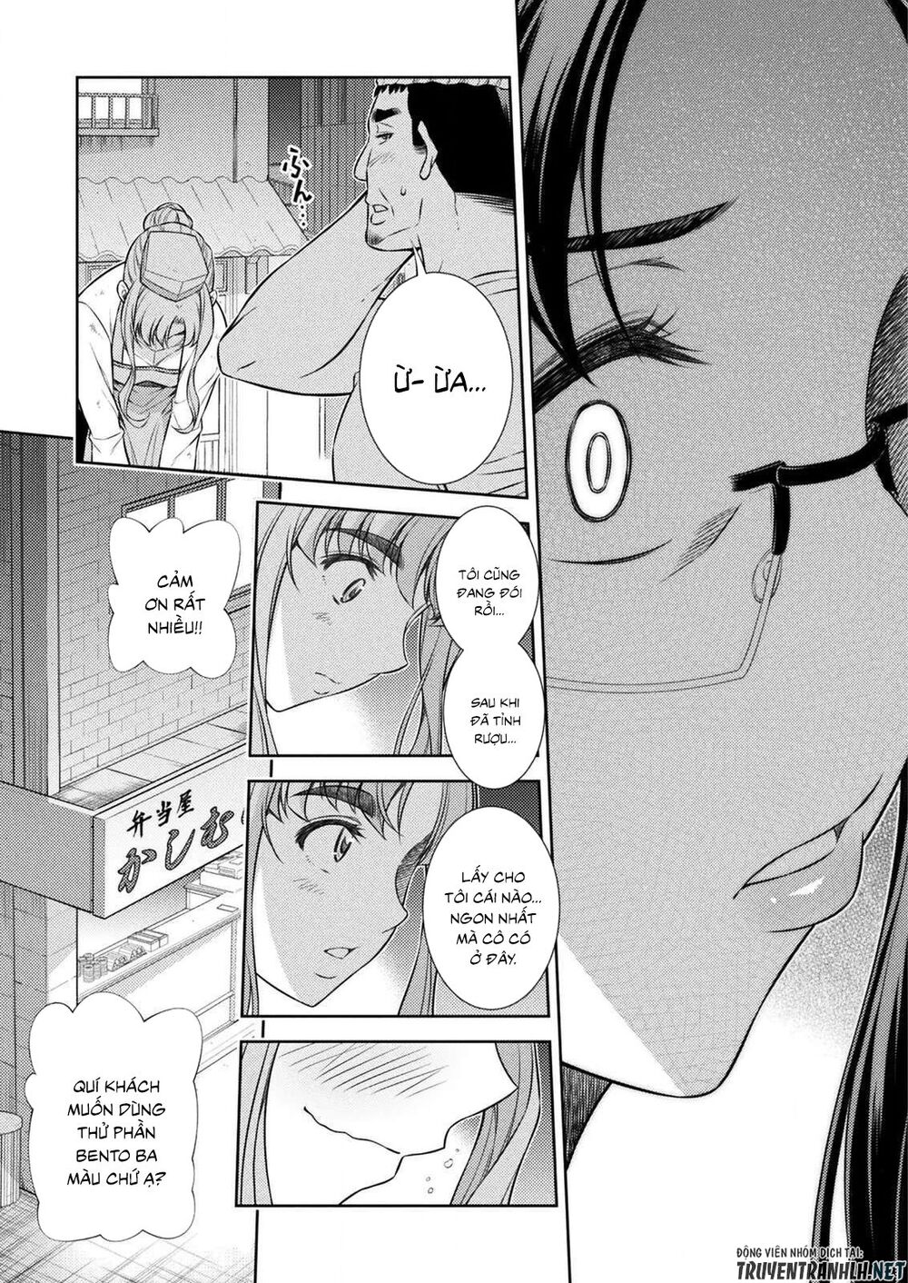 Silver Plan To Redo From Jk: Chapter 7