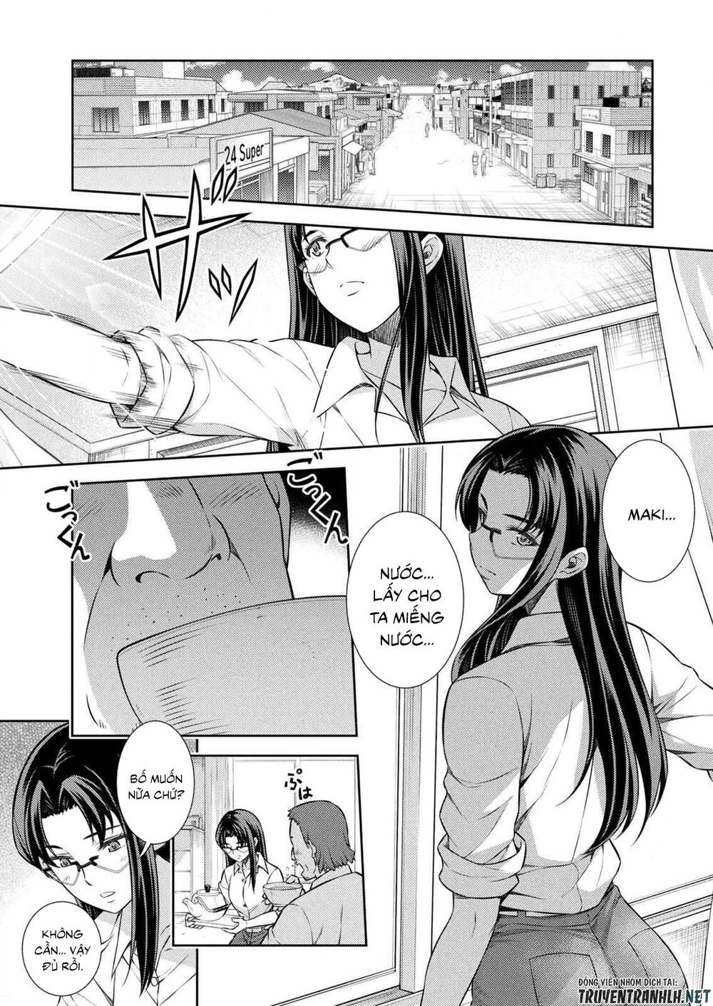 Silver Plan To Redo From Jk: Chapter 7