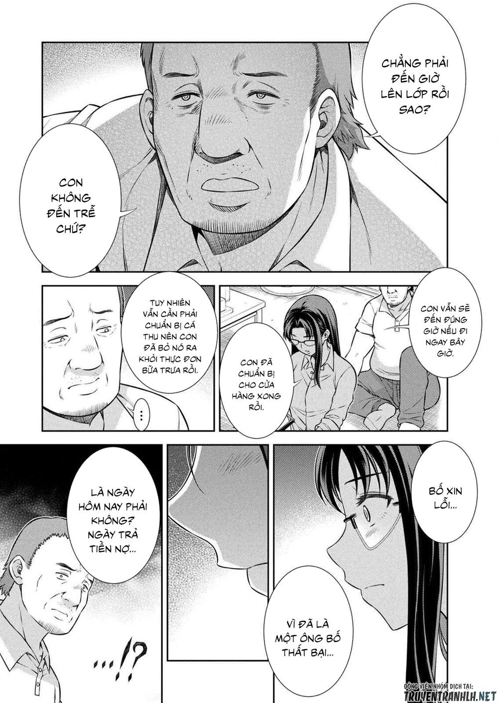 Silver Plan To Redo From Jk: Chapter 7