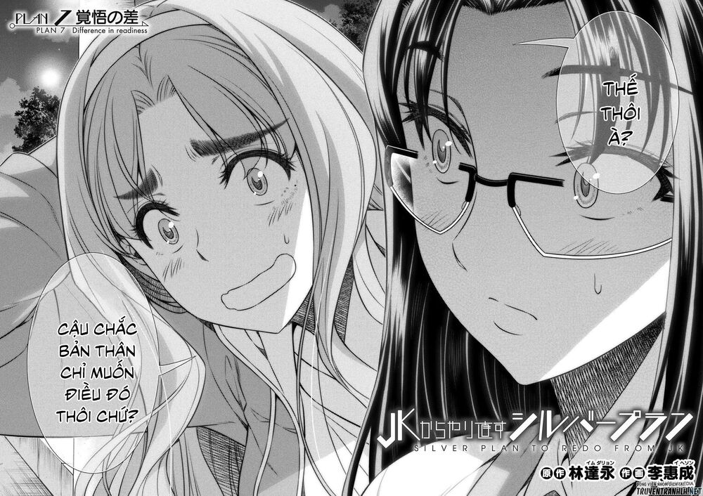 Silver Plan To Redo From Jk: Chapter 7