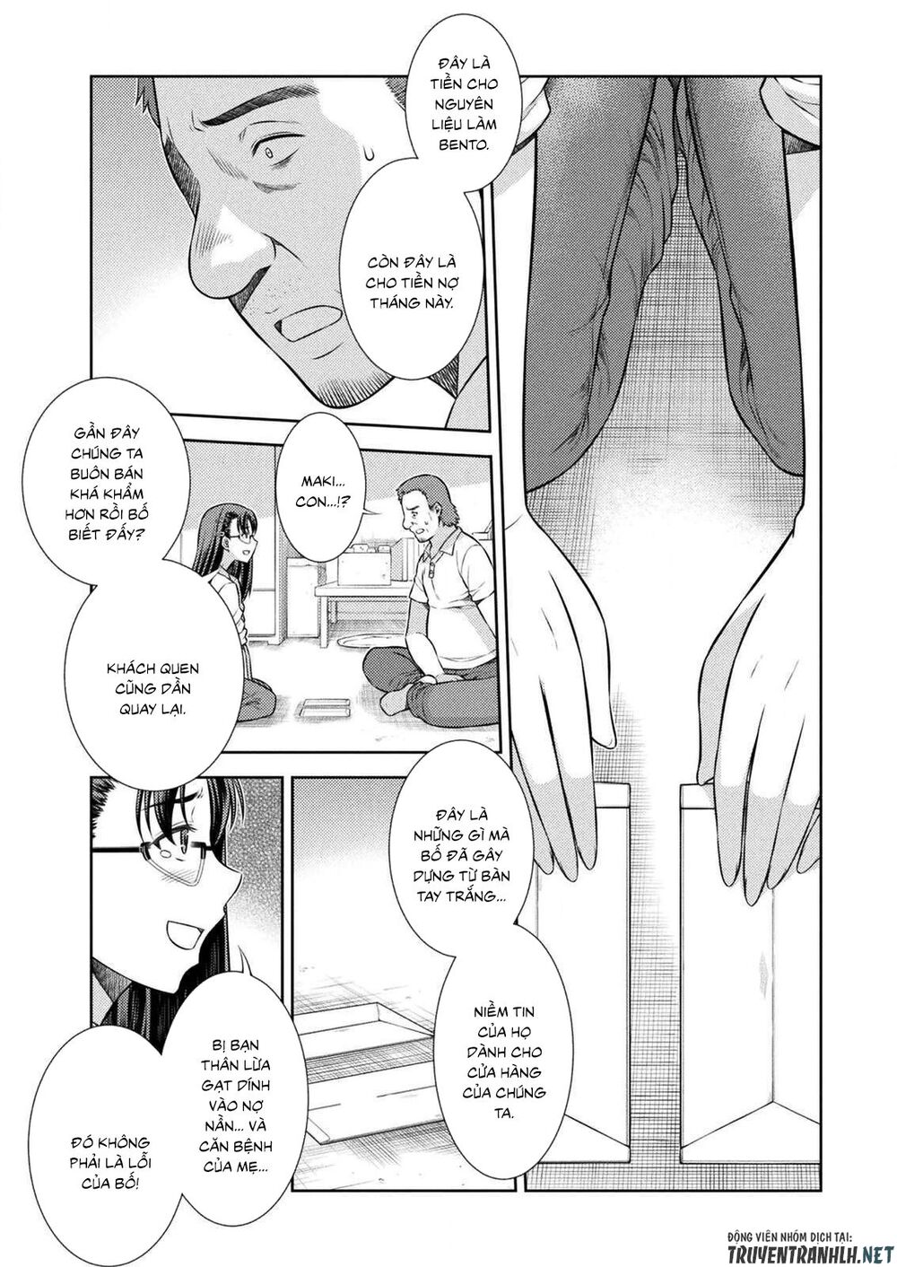 Silver Plan To Redo From Jk: Chapter 7