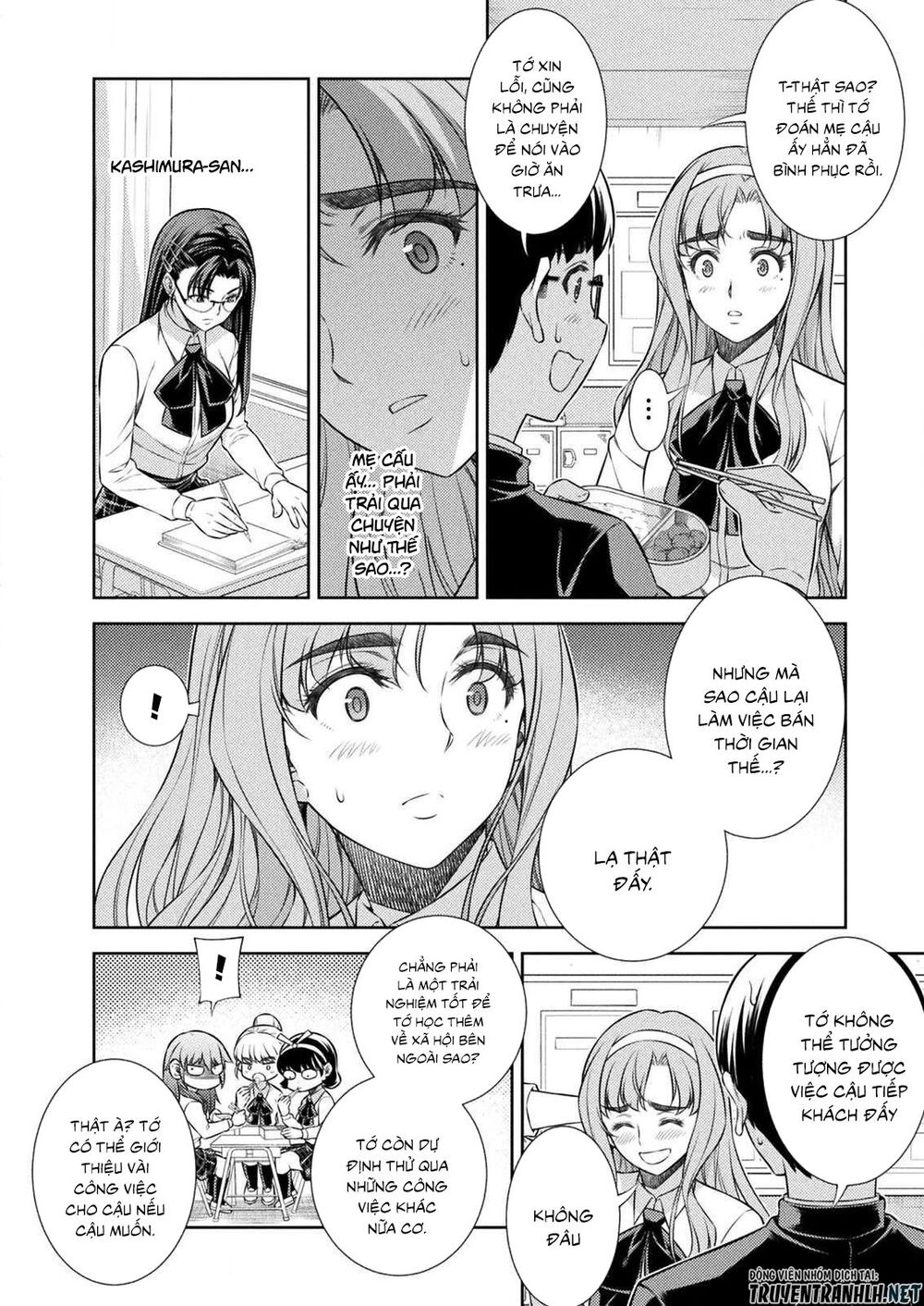 Silver Plan To Redo From Jk: Chapter 7