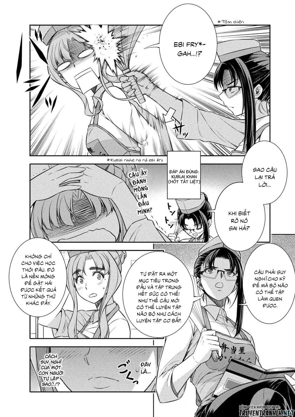 Silver Plan To Redo From Jk: Chapter 7